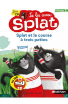 Je lis avec splat : splat et la course a trois pattes - niveau 2