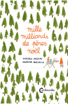 Mille milliards de peres noel