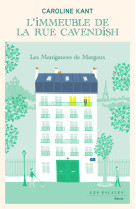 L-immeuble de la rue cavendish - tome 1 les manigances de margaux - vol01