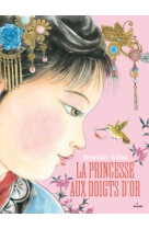 La princesse aux doigts d-or