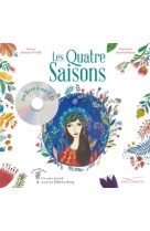 Les quatre saisons