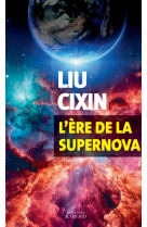 L-ere de la supernova