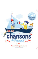 Mes chansons de france - vol02 - des sons a ecouter, des images a regarder