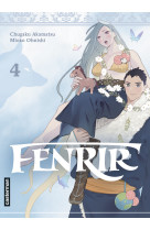 Fenrir - vol04