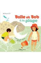 Bulle et bob - t04 - bulle et bob a la plage