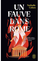 Un fauve dans rome