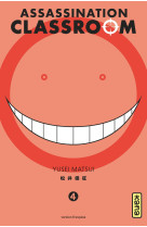 Assassination classroom - tome 4