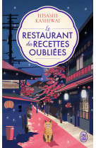 Le restaurant des recettes oubliées