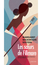 Les soeurs de fillmore