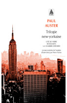 Trilogie new-yorkaise