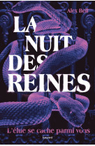 La nuit des reines