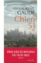 Chien 51