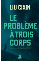 Le problème à trois corps