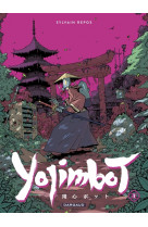 Yojimbot - tome 1 - silence metallique