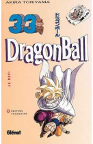 Dragon ball (sens français) - tome 33