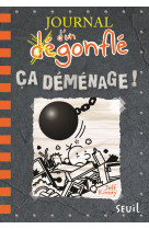 Journal d'un dégonflé - tome 14 - ca déménage !