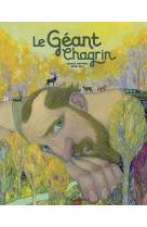 Le géant chagrin