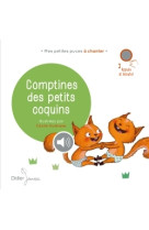 Comptines des petits coquins