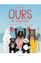 Ours de tous poils