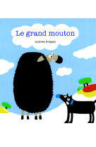 Le grand mouton