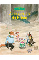 Renard et lapine : l'anniversaire de hibou