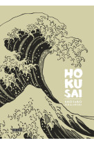 Hokusai