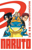 Naruto - édition hokage - tome 7