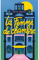 La femme de chambre