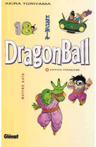 Dragon ball (sens français) - tome 18