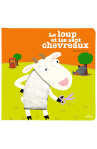 Le loup et les sept chevreaux