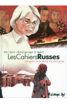 Les cahiers russes