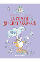 La compil' du chat assassin