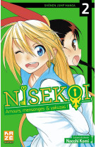 Nisekoi - amours, mensonges et yakuzas ! t02