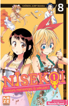 Nisekoi - amours, mensonges et yakuzas ! t08