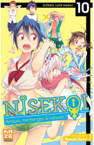 Nisekoi - amours, mensonges et yakuzas ! t10