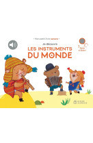 Je découvre les instruments du monde