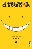 Assassination classroom - tome 1