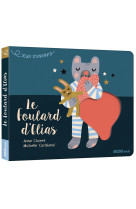 Jeux d'enfants - le foulard d'elias