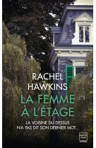 La femme à l'étage