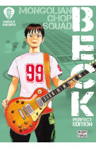 Beck perfect edition t01