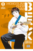 Beck perfect edition t08