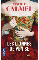 Les lionnes de venise - tome 1