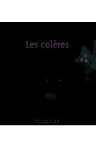 Les colères