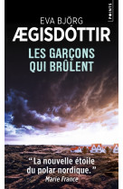 Les garçons qui brûlent