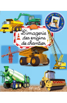 L'imagerie des engins de chantier (interactive)