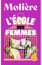 L'ecole des femmes