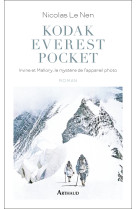 Kodak everest pocket