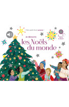 Je découvre les noëls du monde