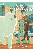 Le chat mène l'enquête - vol. 01