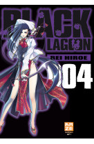 Black lagoon t04